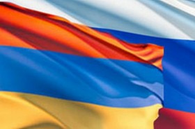 V Российско-Армянский межрегиональный форум